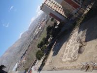 آسمان البرز