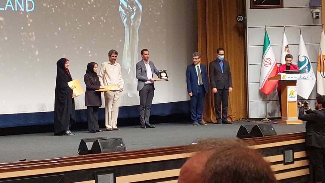 مهندس مقدم نژاد