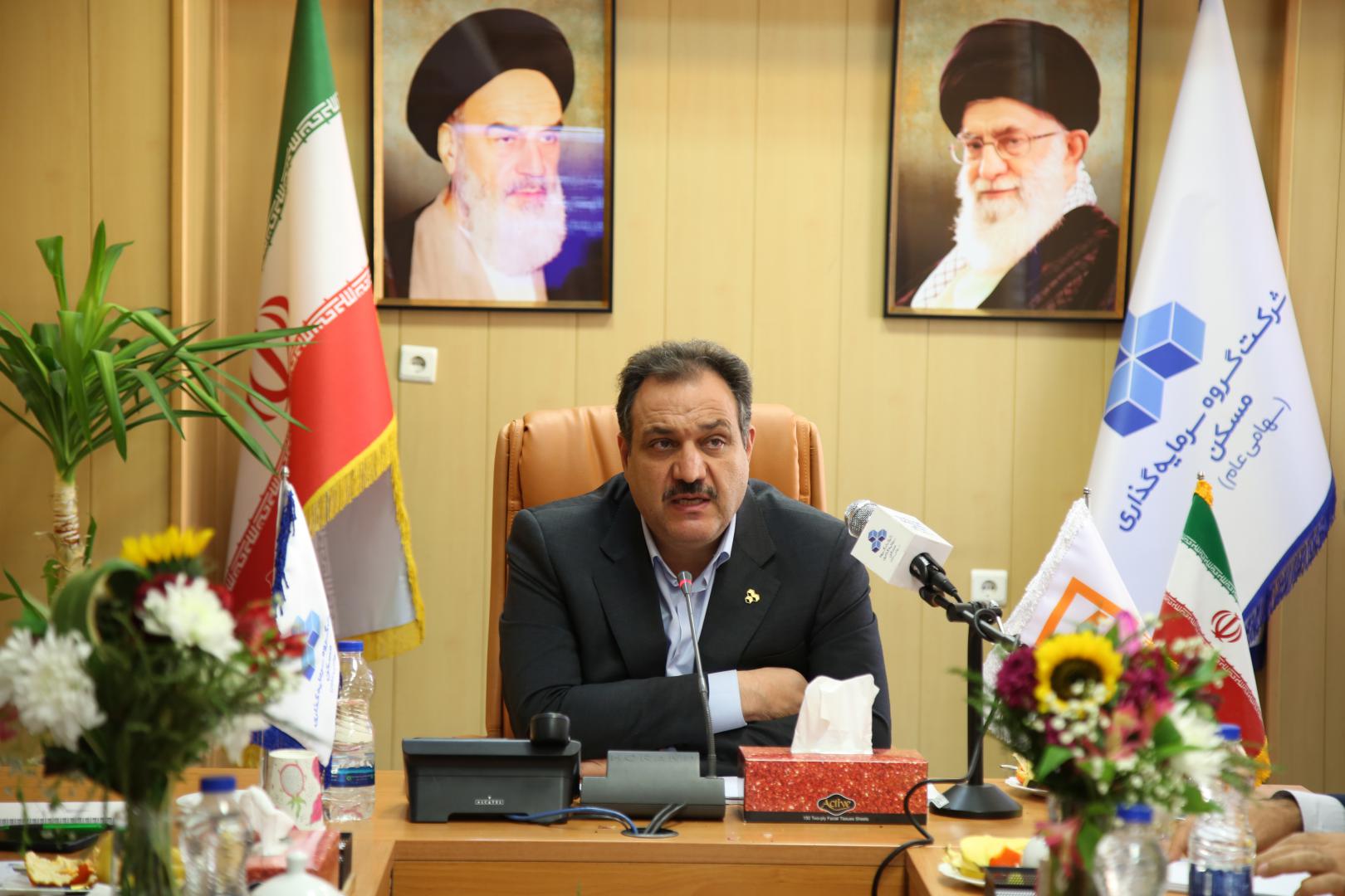 نشست فصلی مدیران عامل گروه-7