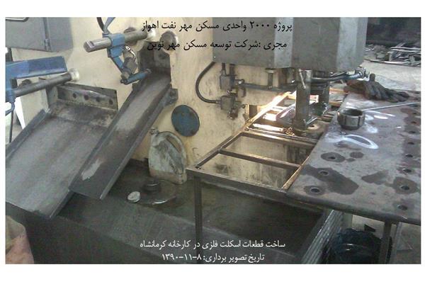 2000 واحدی نفت اهواز 24