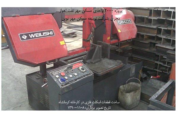 2000 واحدی نفت اهواز 23