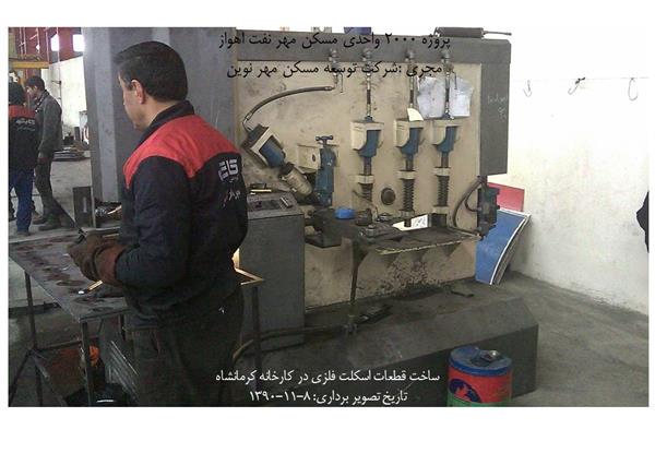 2000 واحدی نفت اهواز 25